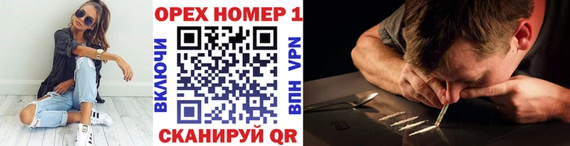 COCAIN Эквадор Острогожск