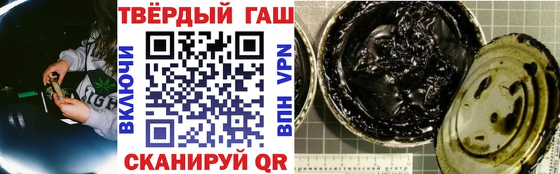 как найти   Острогожск  ГАШ Premium 