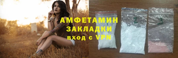 apvp Арсеньев
