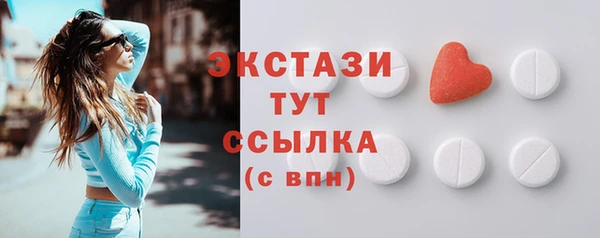 apvp Арсеньев