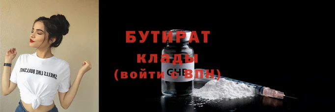 apvp Арсеньев