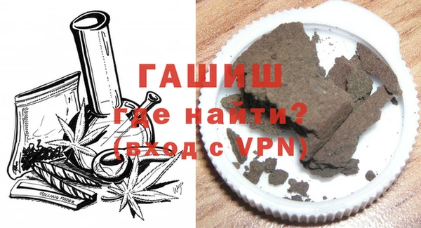 прущий лед Аркадак