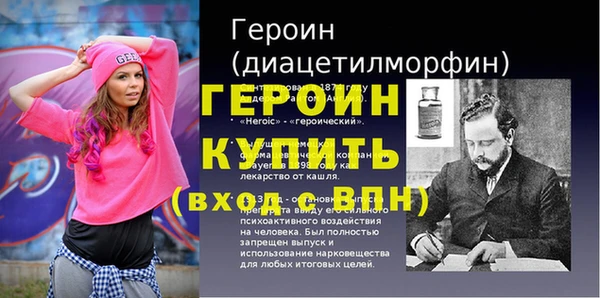 apvp Арсеньев