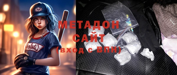 прущий лед Аркадак