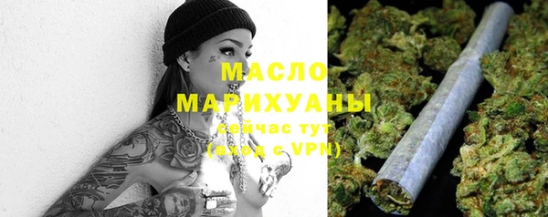 прущий лед Аркадак