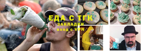 apvp Арсеньев
