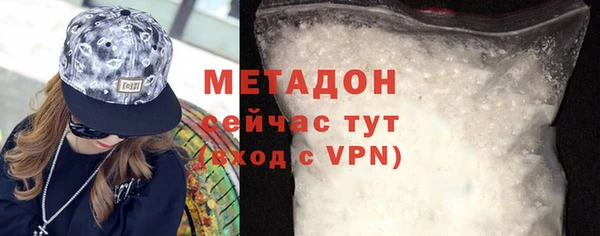 apvp Арсеньев