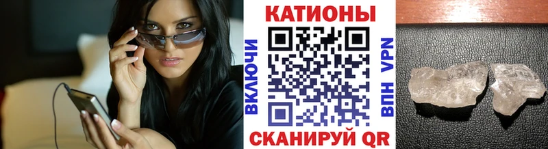 МЯУ-МЯУ мяу мяу  Острогожск 