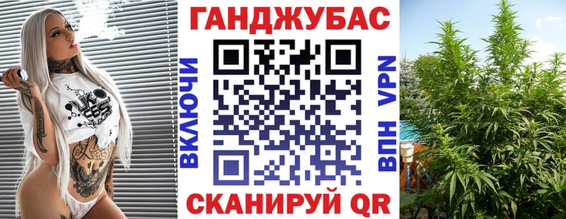 цена   Острогожск  OMG tor  Марихуана марихуана 